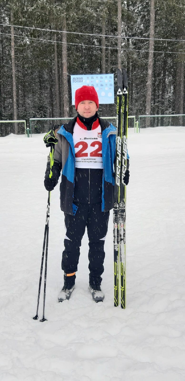 Бащук Дмитрий Васильевич